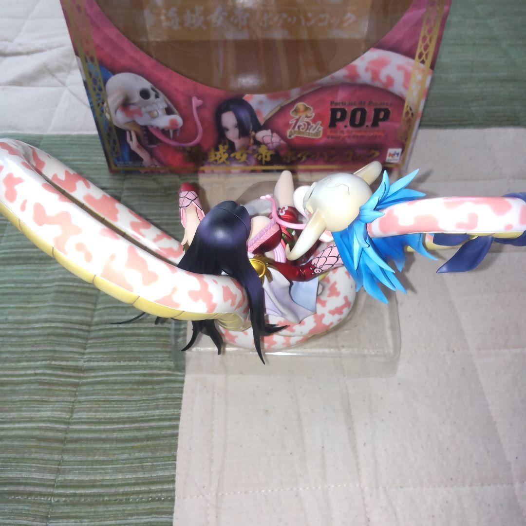 ワンピース ボア・ハンコック フィギュア　pop maximum 正規品