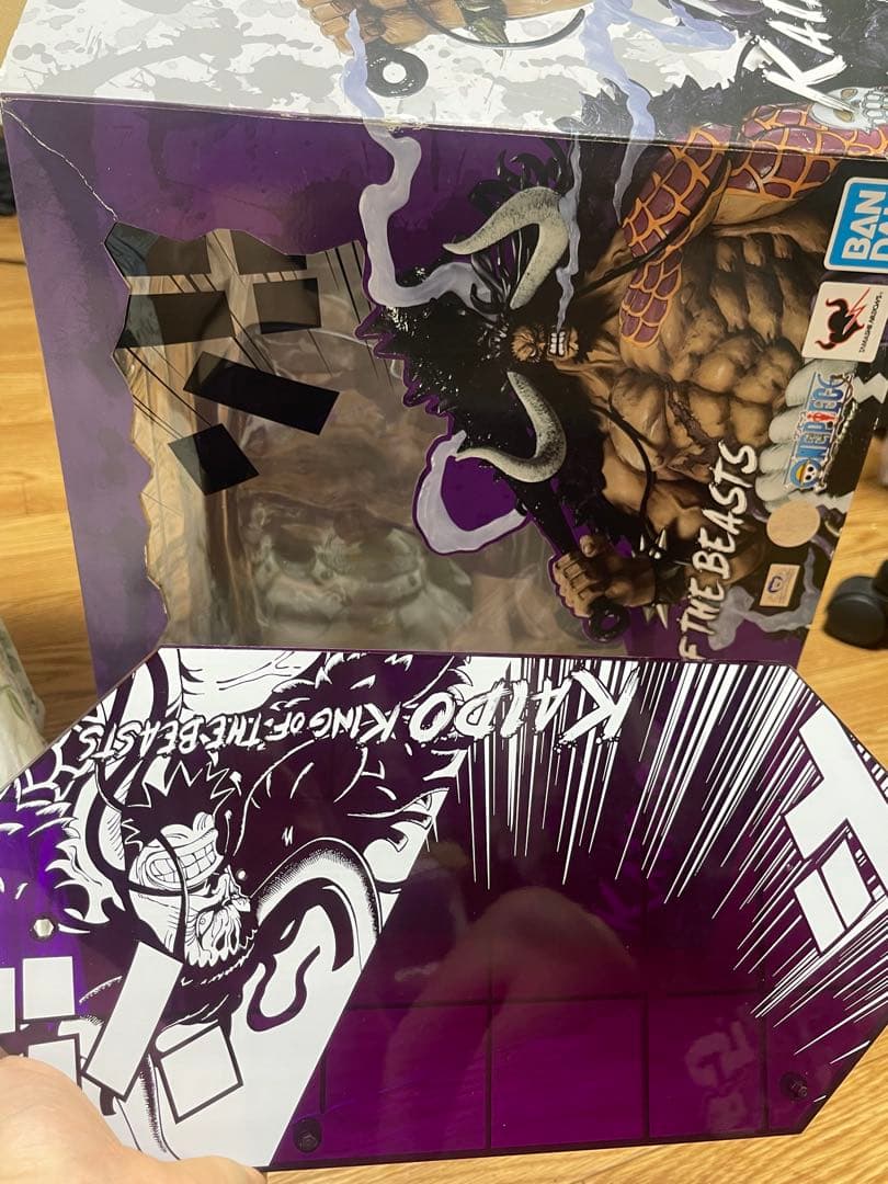 ワンピース カイドウ フィギュア