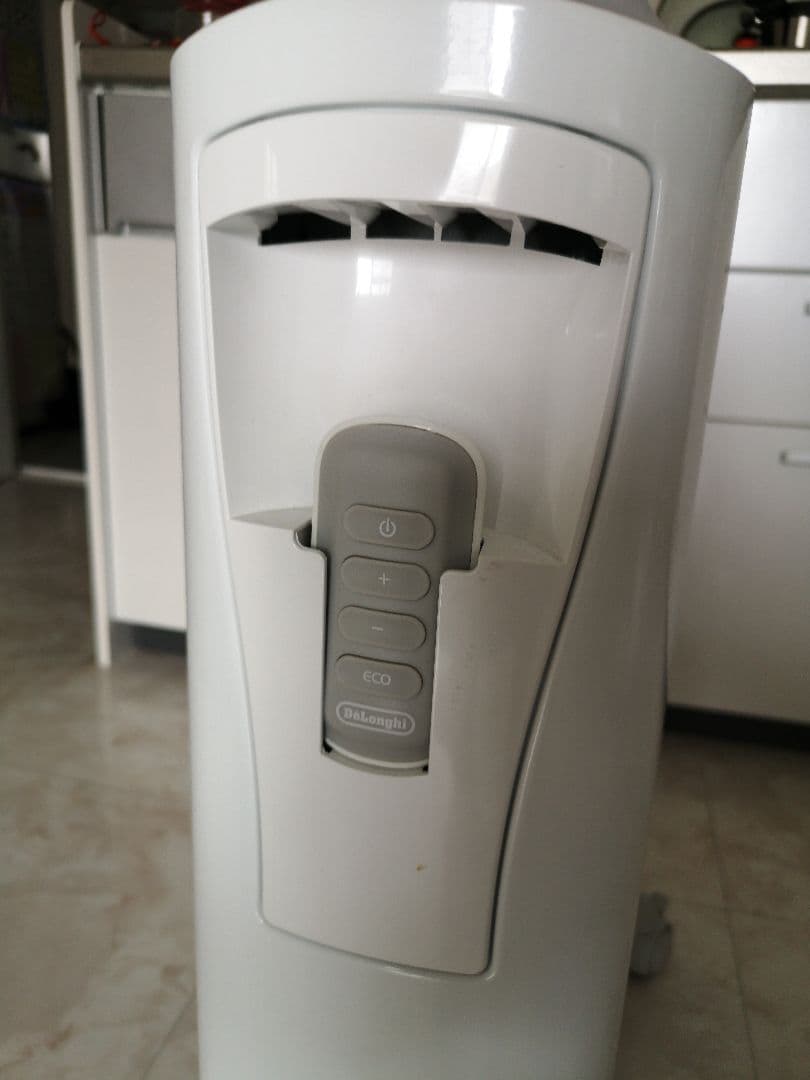 DeLonghi オイルヒーター RHJ75V0915-GY