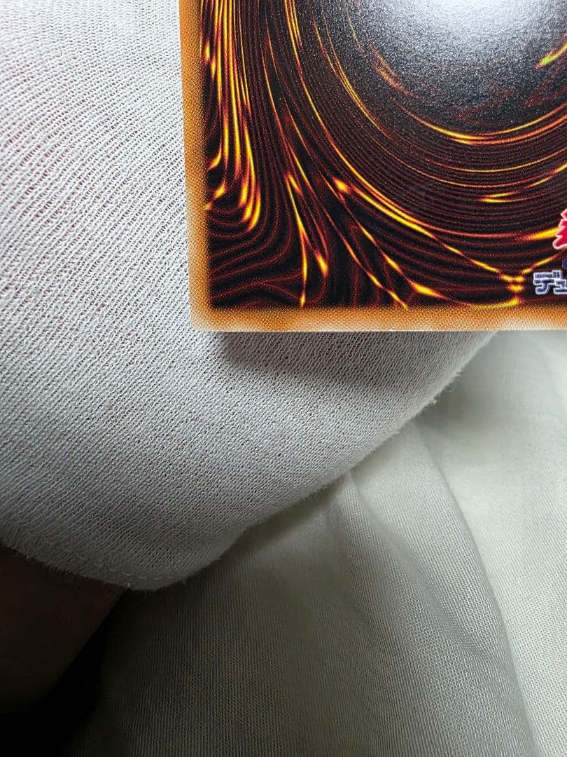 青眼の白龍ブルーアイズ ホログラフィックレア美品TRC