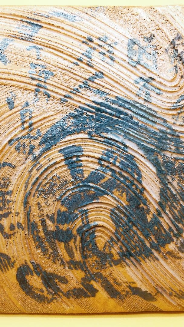 人間国宝 加藤孝造 紅志野 陶板 飾り