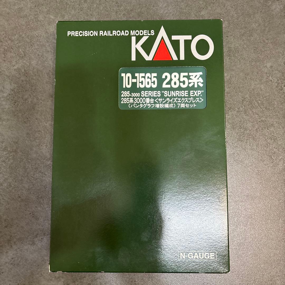 KATO 10-1565 285系サンライズEXP7両セット