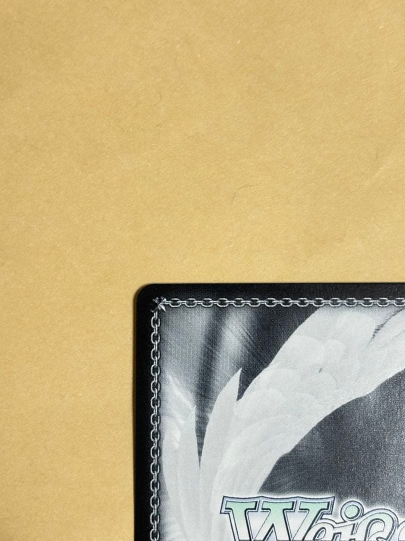 ヴァイスシュヴァルツ SP 時々ボソッとロシア語でデレる隣のアーリャさん