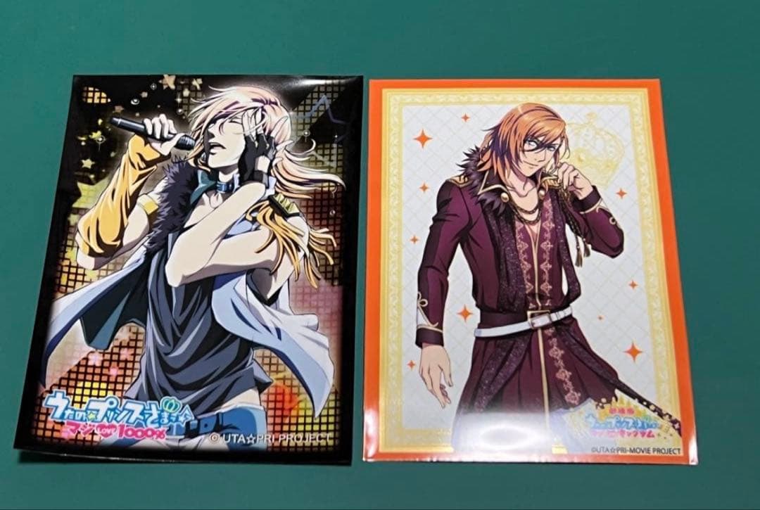 神宮寺レンZ/X トレカ うたプリ