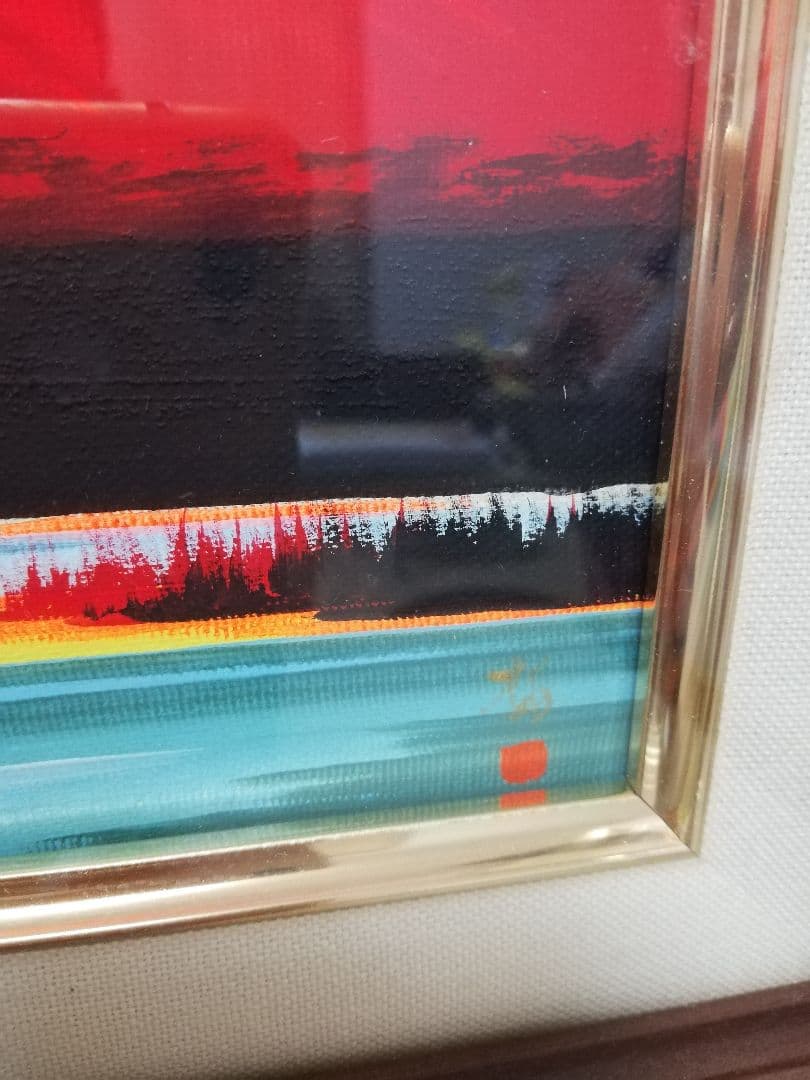 絵画　油絵　開運　赤富士　梅木愛子　原画　　日本画