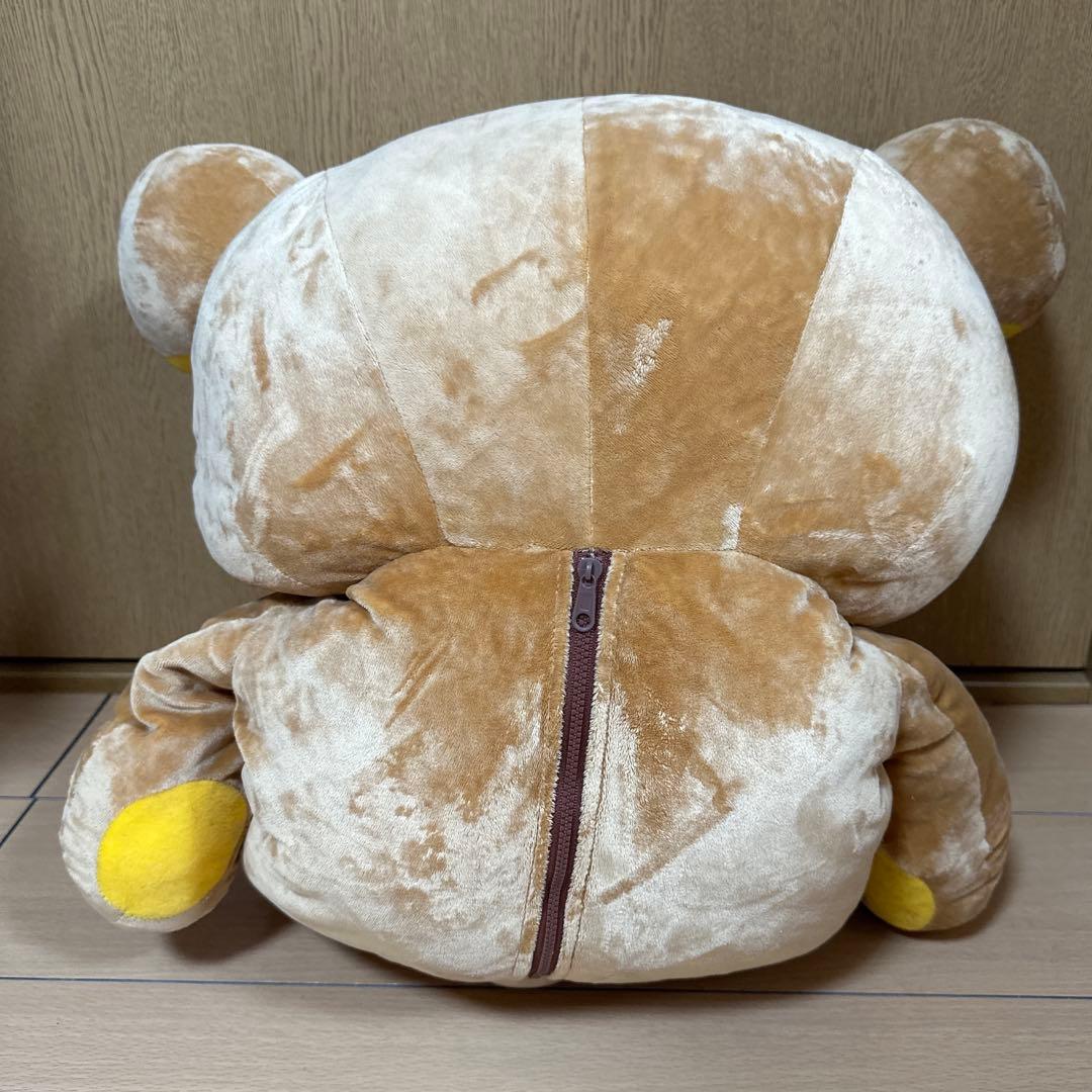 リラックマ ⭐︎特大ぬいぐるみ ファスナー付き