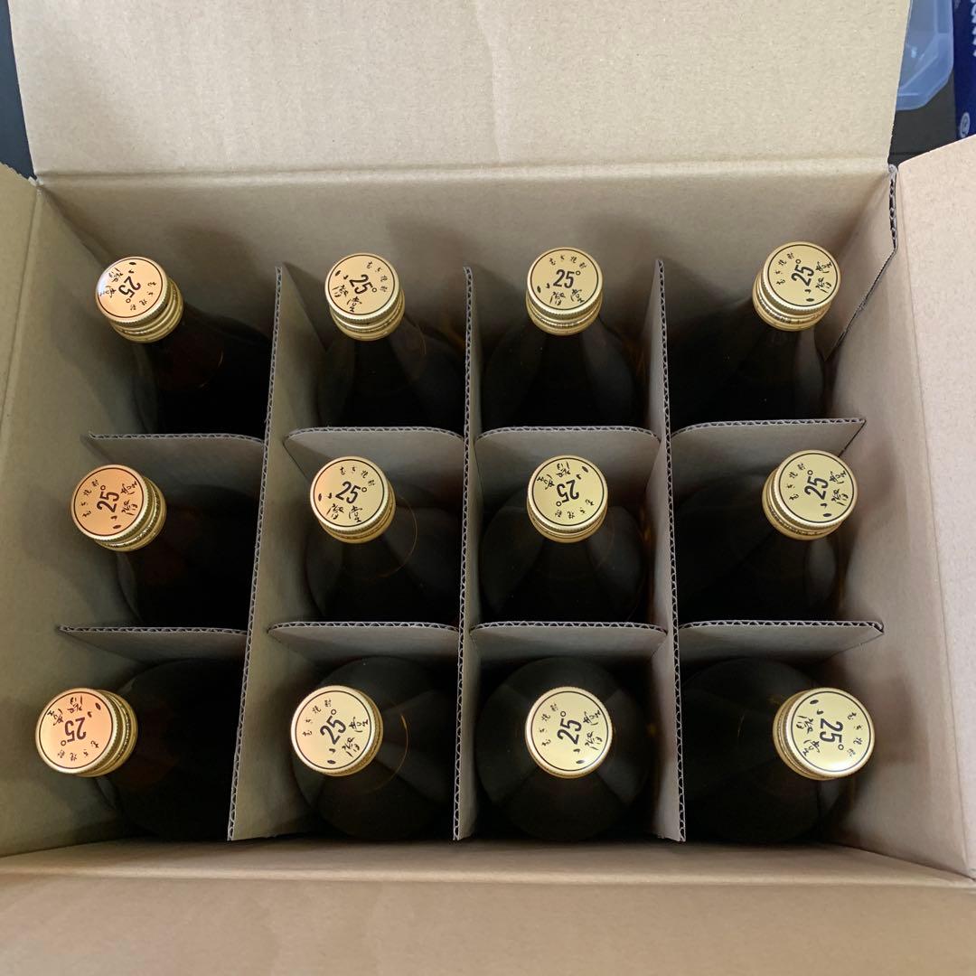 本格麦焼酎　二階堂900ml 12本セット　元箱入