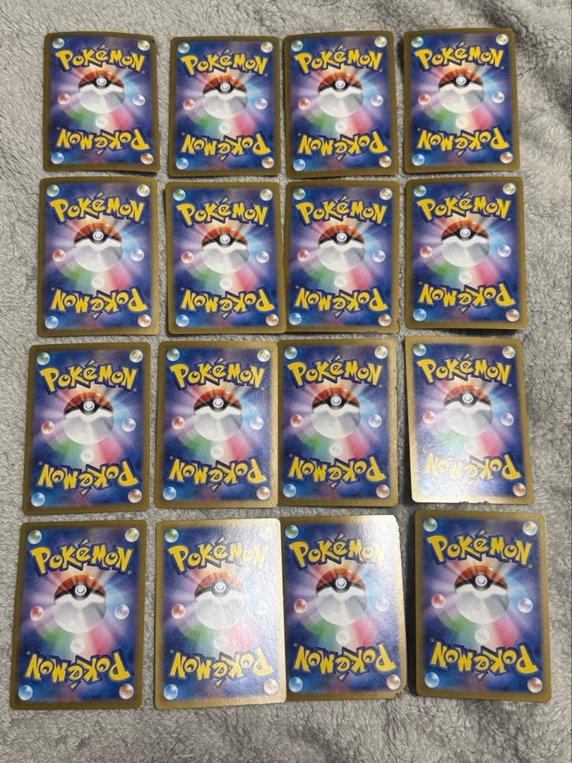 ポケカ　マスターボールミラー 63枚　まとめ売り　ダブり有