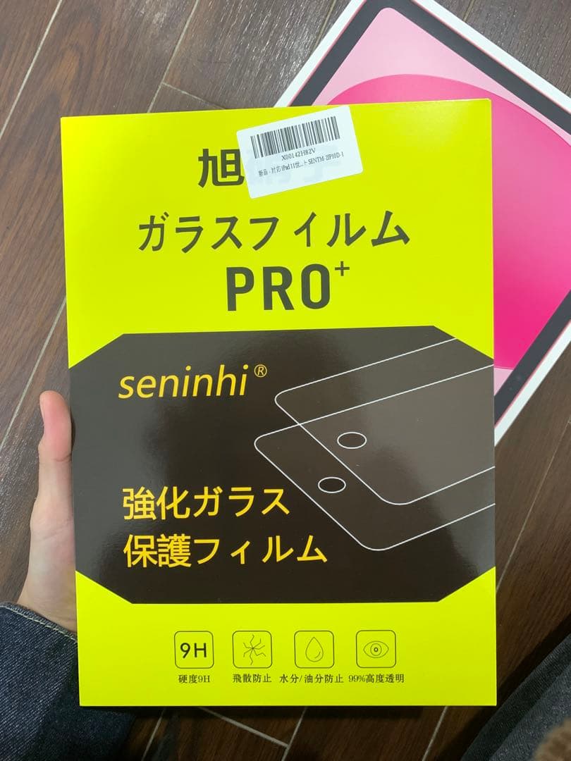 iPad A16 ピンク 新品・未開封