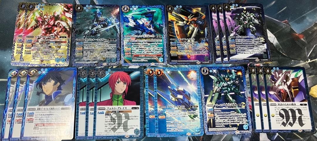 バトスピ 契約ダブルオーデッキ