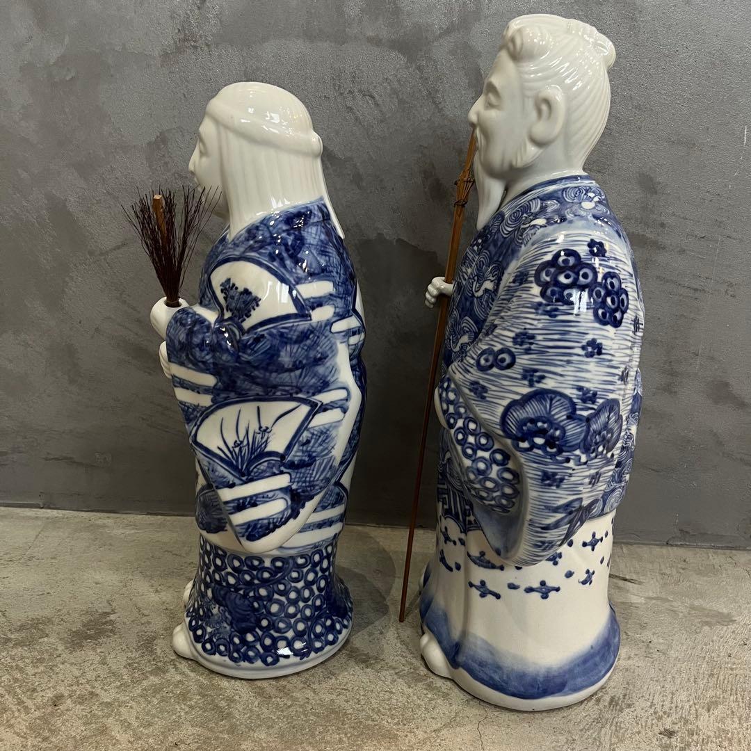 九谷焼　高砂人形　置物　尉　姥