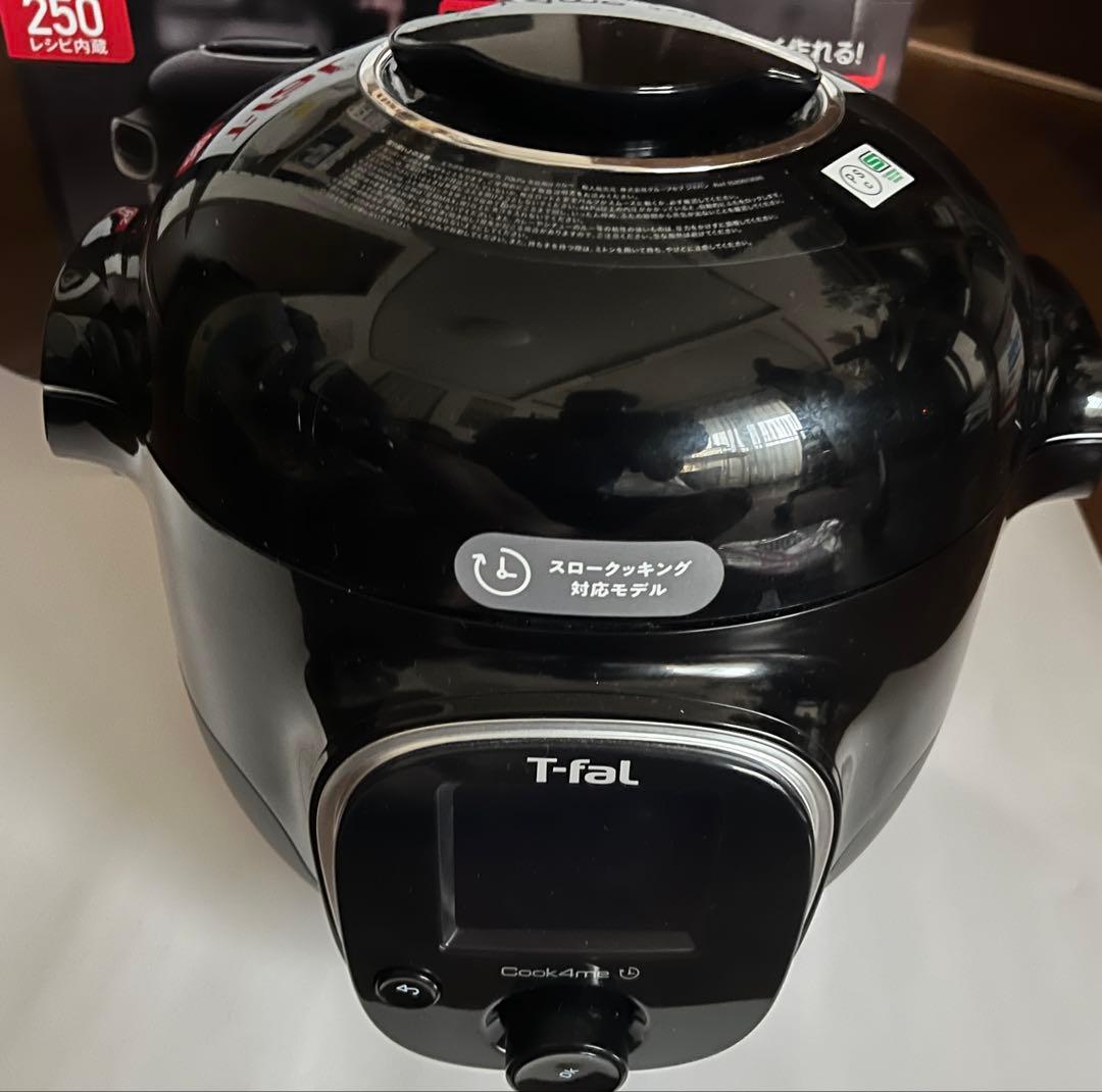 電気圧力鍋　ティファール　クックフォーミー3L　T-fal　調理器具　鍋