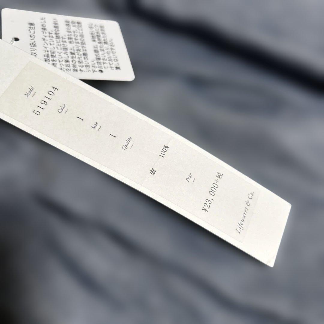 タグ付き　アピースオブライブラリー リネンシャンブレーキュロットパンツ