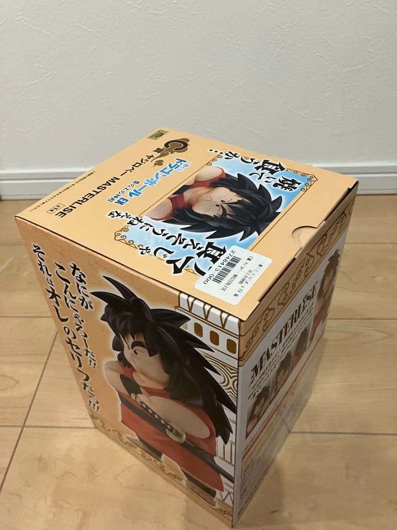 【本日まで値下げ】一番くじ ドラゴンボール EX 雲の上の神殿