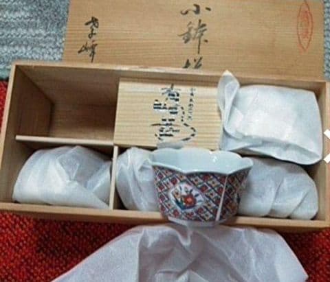 陶印入り有田焼小鉢です