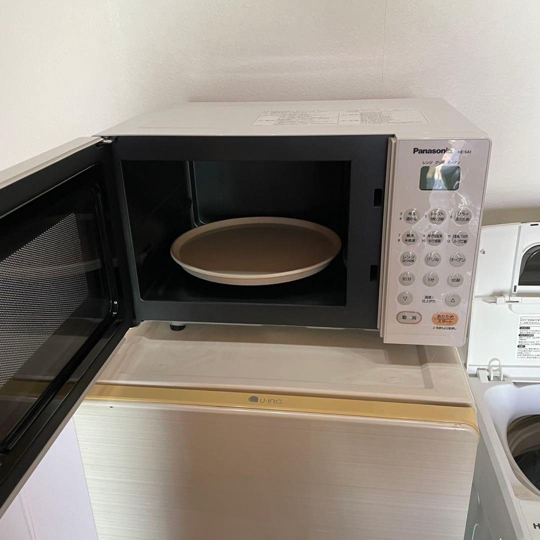 配送設置無料　冷蔵庫洗濯機レンジセット　大容量