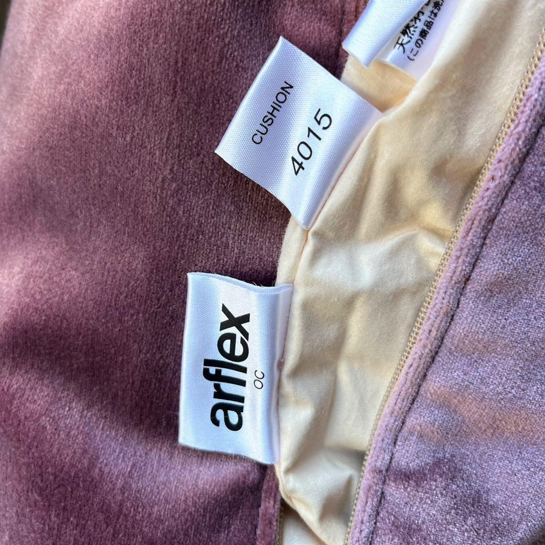 取付無料！アルフレックス SONA ファブリック3Pカウチソファクッション付き✨