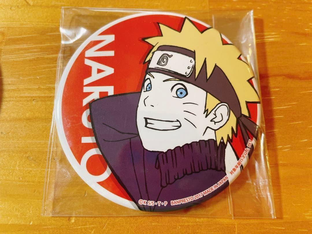 NARUTO BORUTO うずまきナルト セガ 缶バッジ プライズ 2個