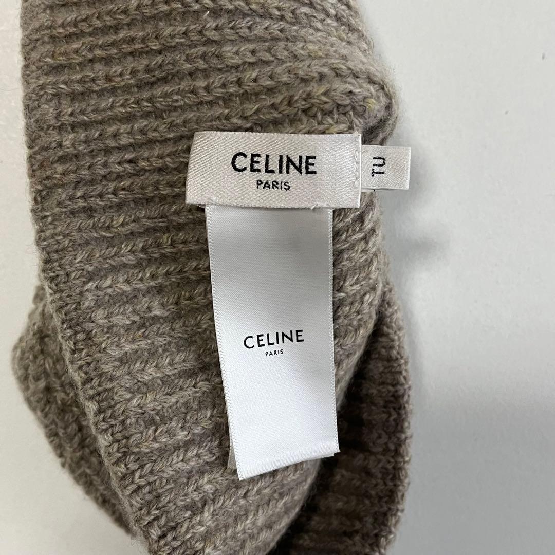 CELINE トリオンフ カシミヤ ニット帽 ビーニー グレー