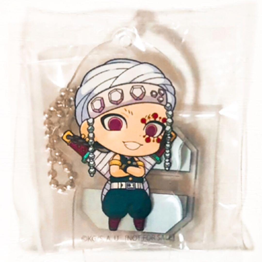 新品★鬼滅の刃【宇髄天元】アニメイト★ポイント交換★アクリルスタンド