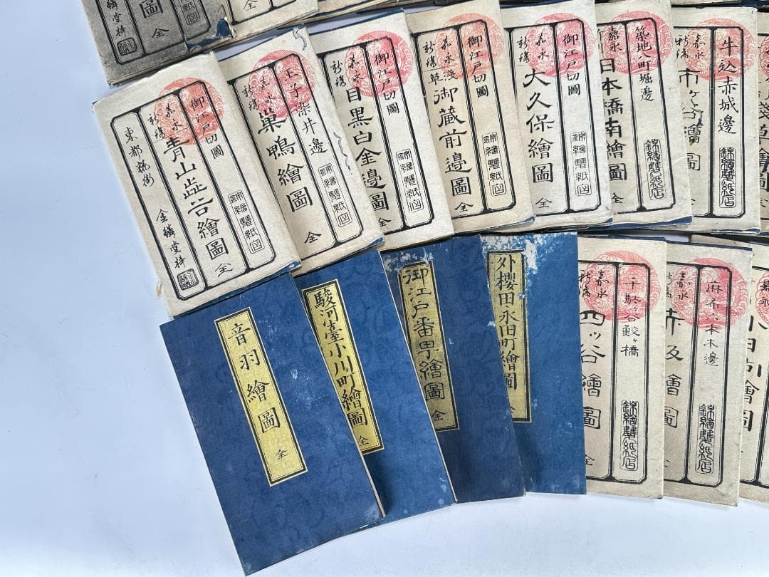 日本美術　江戸時代　文久元年　大江戸　絵図　古地図　28冊　古物時代物　古書