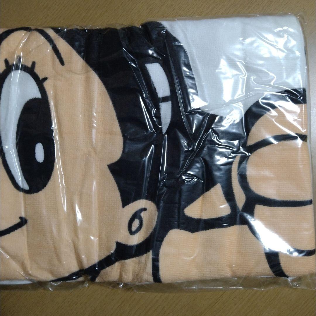 アトム オリジナルジャンボタオル  道の日 スタンプラリー’99 当選品非売品