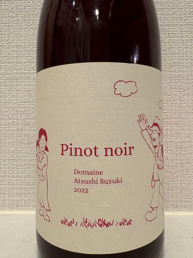 超希少 ドメーヌアツシスズキ ピノノワール 2022