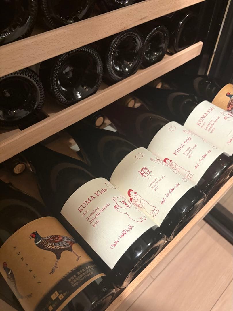 超希少 ドメーヌアツシスズキ ピノノワール 2022