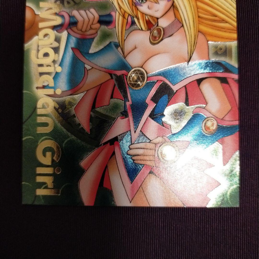 【美品希少】ダンジョンダイスモンスターズ ブラックマジシャンガール