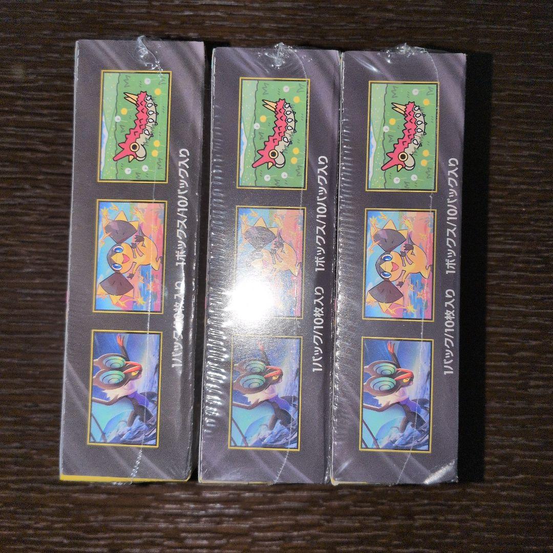 ポケモンカード　MEGAドリームEX シュリンク付き　3BOX