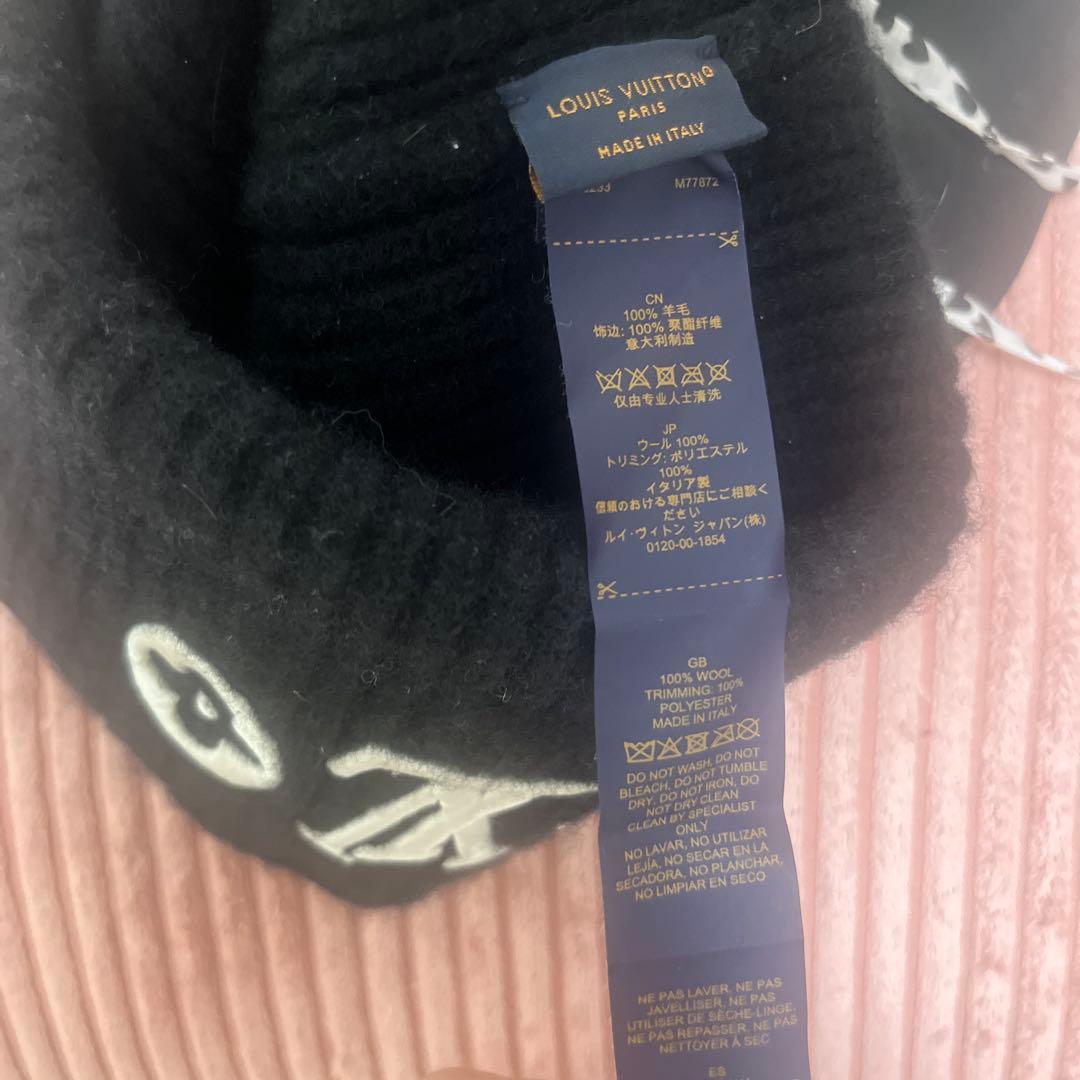 ルイヴィトンビーニー LV ヘッドライン ニットキャップ 刺繍 ロゴ