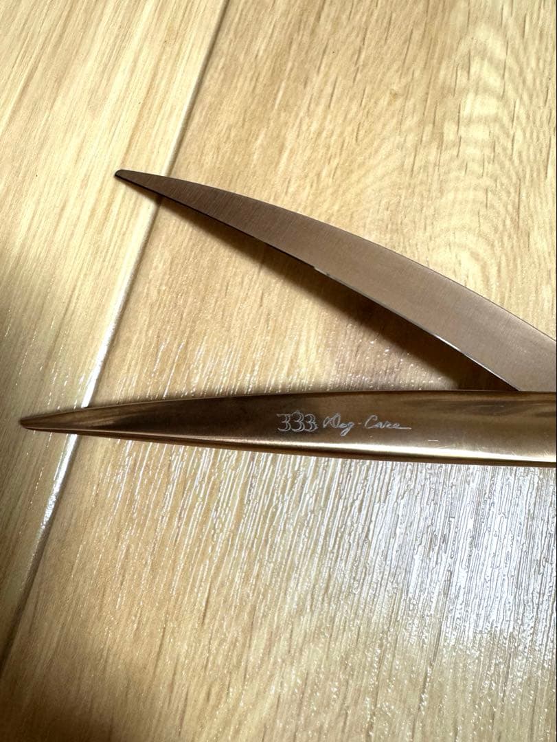 333dogcare ピンクゴールドのカーブシザー　7.5インチ