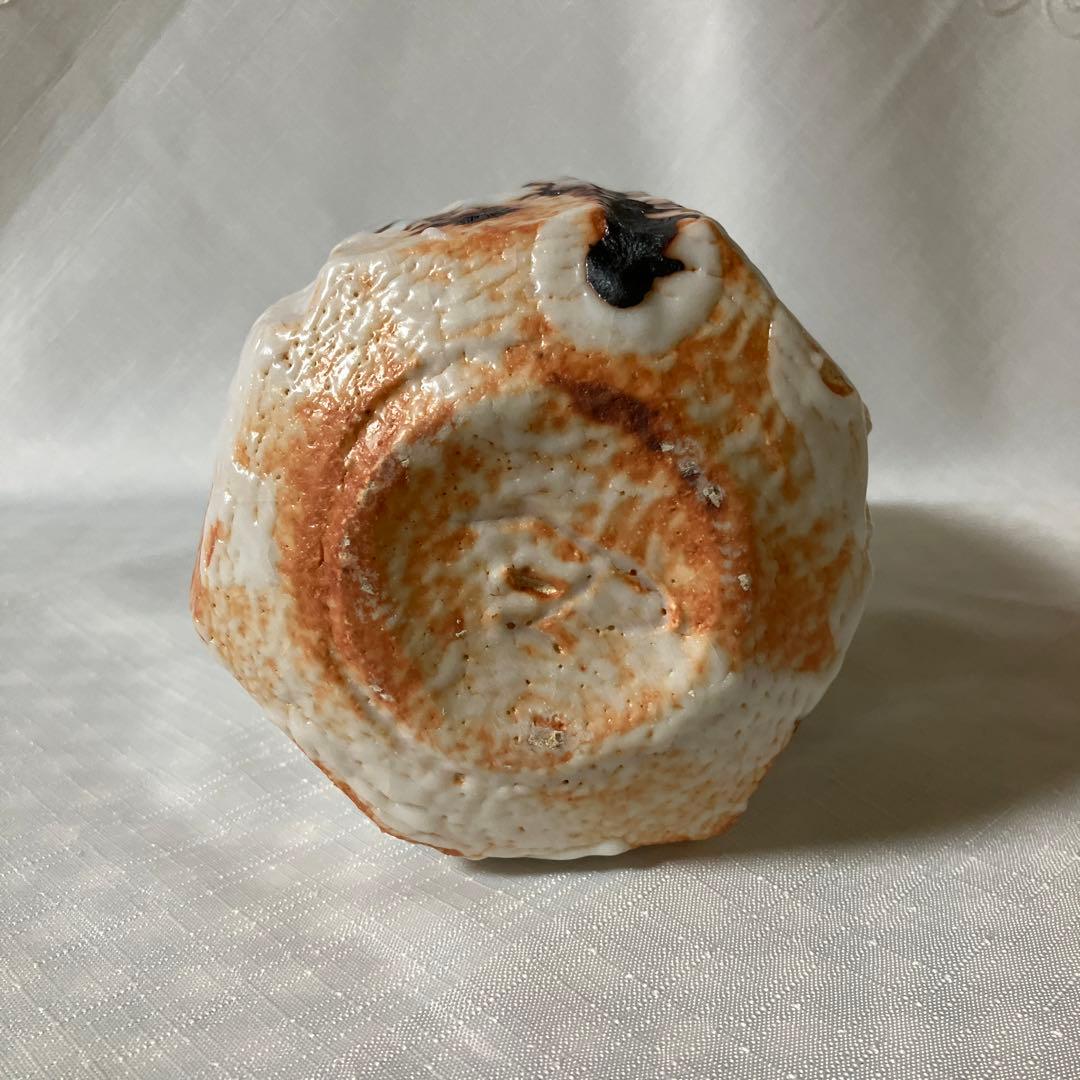 志野　林正太郎　壺　茶道具　花入