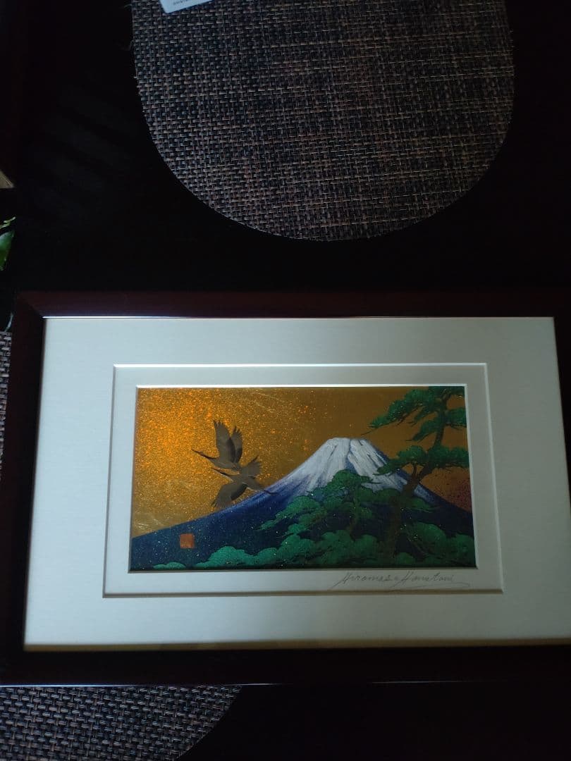 【美品】レア田中貴金属 濱谷紘匡 作 「ツル鳥雪富士」 切り絵金箔額
