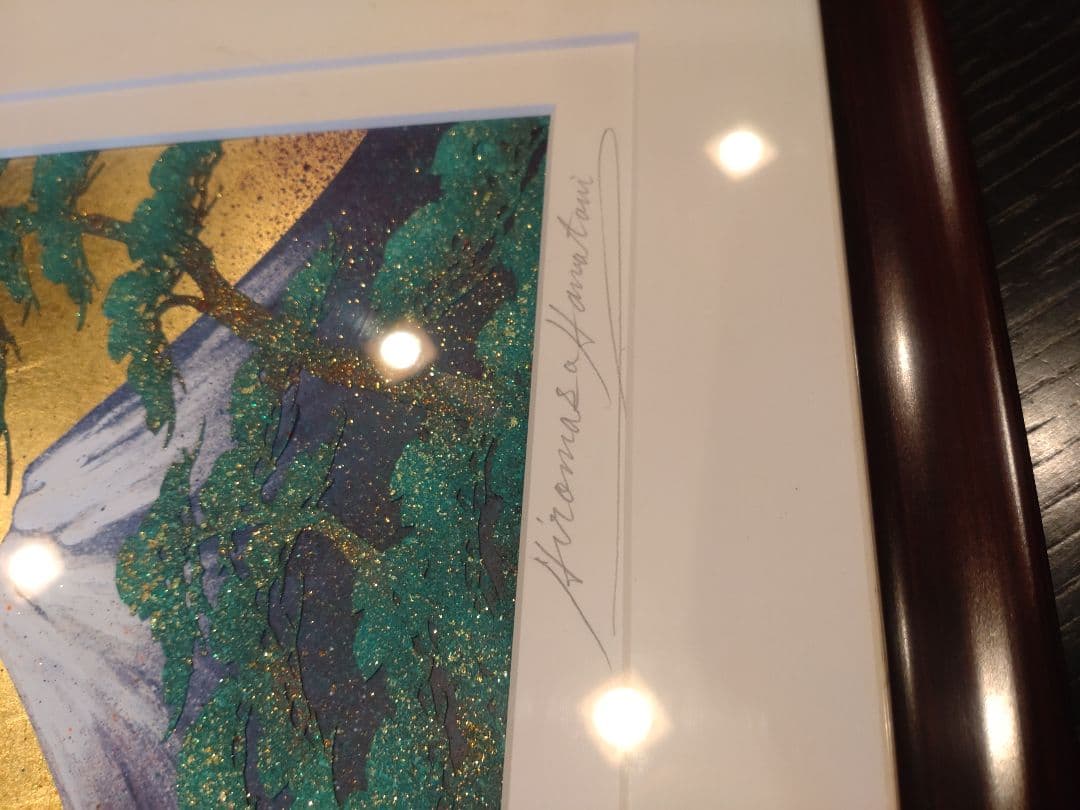 【美品】レア田中貴金属 濱谷紘匡 作 「ツル鳥雪富士」 切り絵金箔額