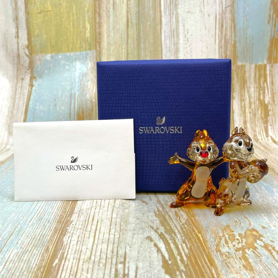 チップとデール リス スワロフスキー SWAROVSKI クリスタルガラス