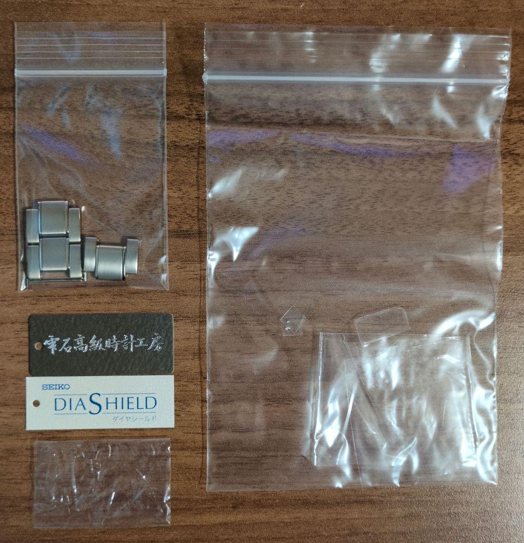 SEIKO(セイコー) プロスペックス マリーンマスター SBDX017