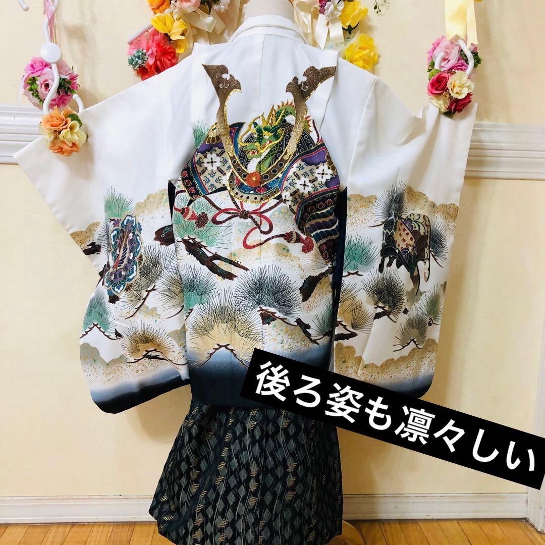 七五三男の子⭐︎5歳　のしめ　鷹　兜　暈し染め　⭐︎金彩⭐︎刺繍⭐︎完全フルセット銘品