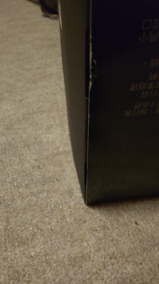 ギター HX Stomp XL