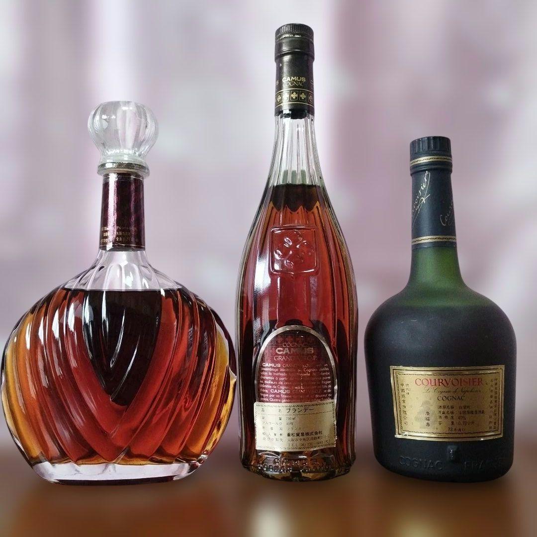 ブランデー３本セット