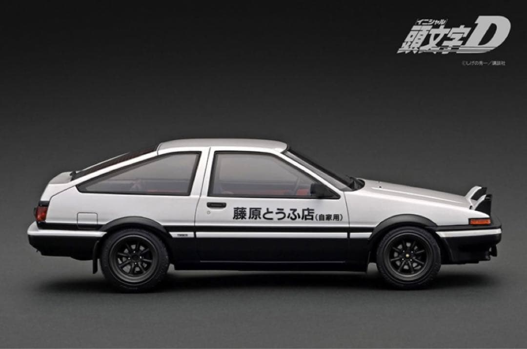 イグニッションモデル 頭文字D スプリンター トレノ AE86 藤原文太