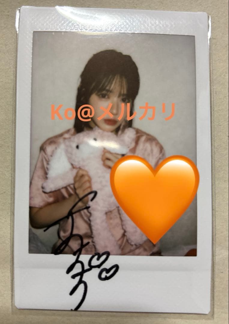 パ*ヤ様 FRUITS ZIPPER 3周年　すきくじ　鎮西寿々歌　S賞　チェキ