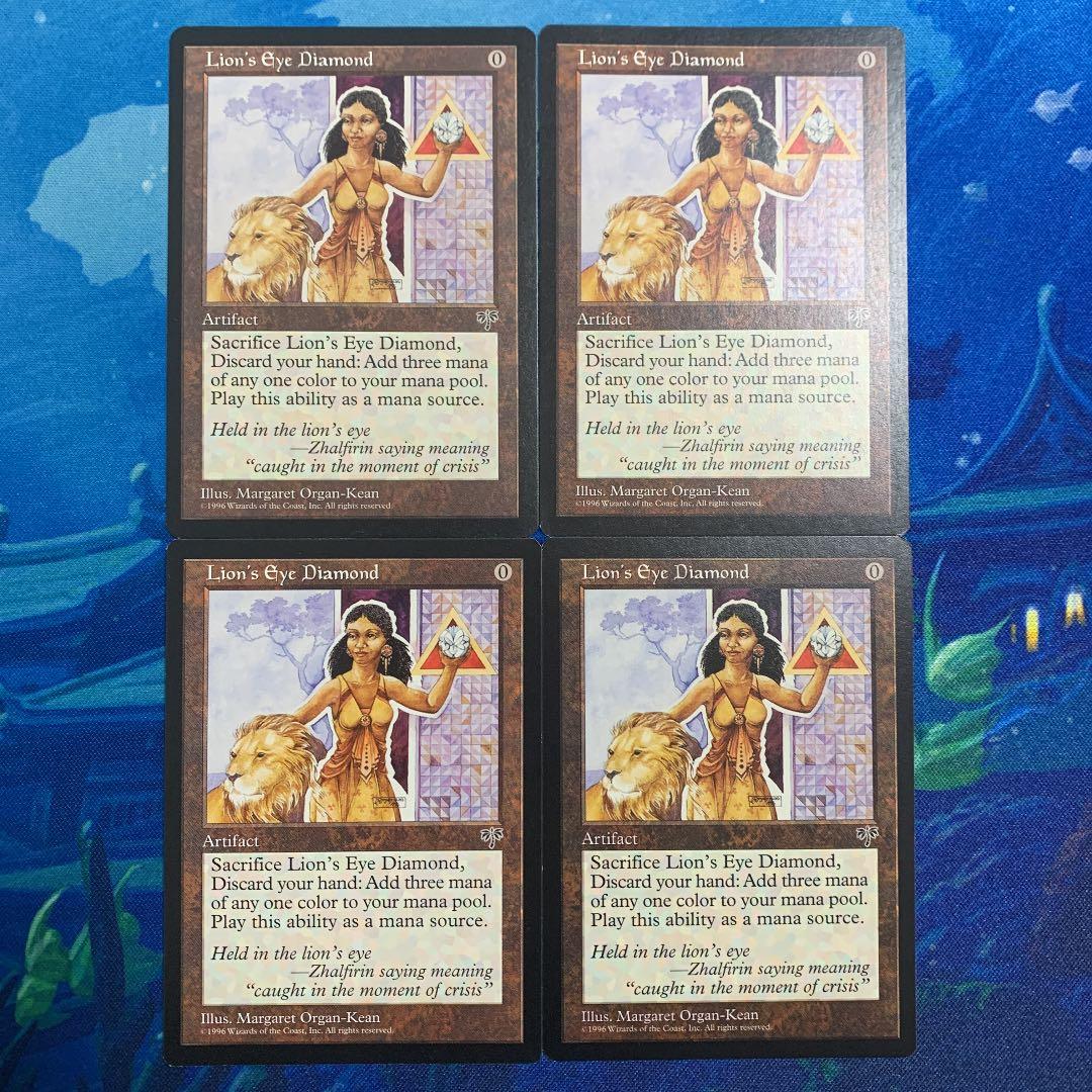 (shopsクーポン配布中)MTG 4枚 ライオンの瞳のダイアモンド