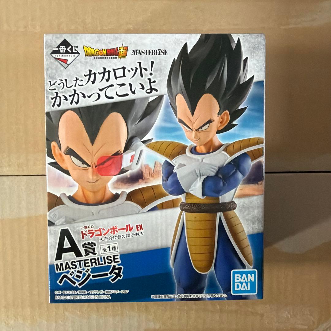 一番くじ ドラゴンボール　EX 天下分け目の超決戦 A賞 ベジータ新品未開封品