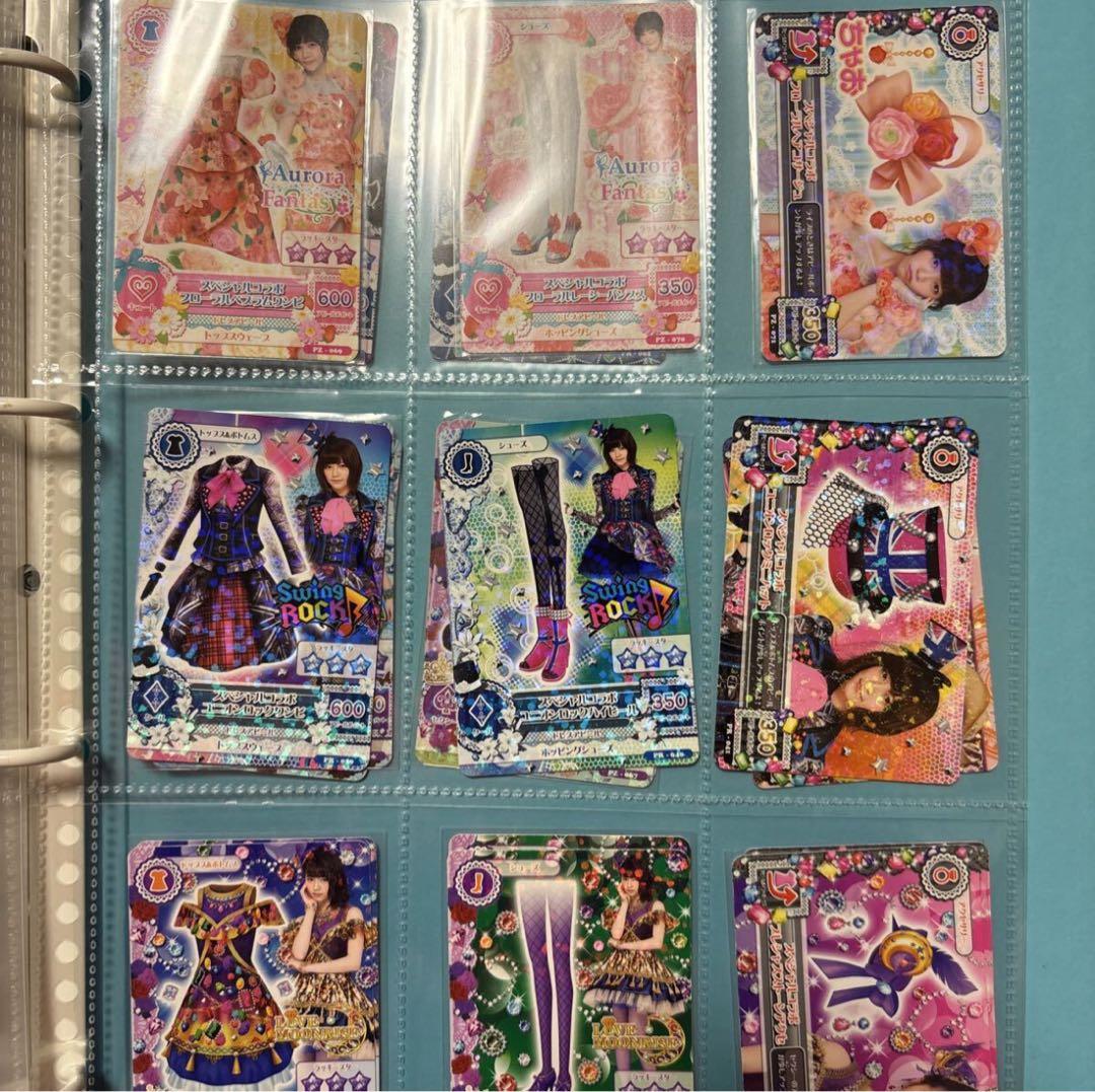 アイカツ　9ポケットバインダー　カードセット