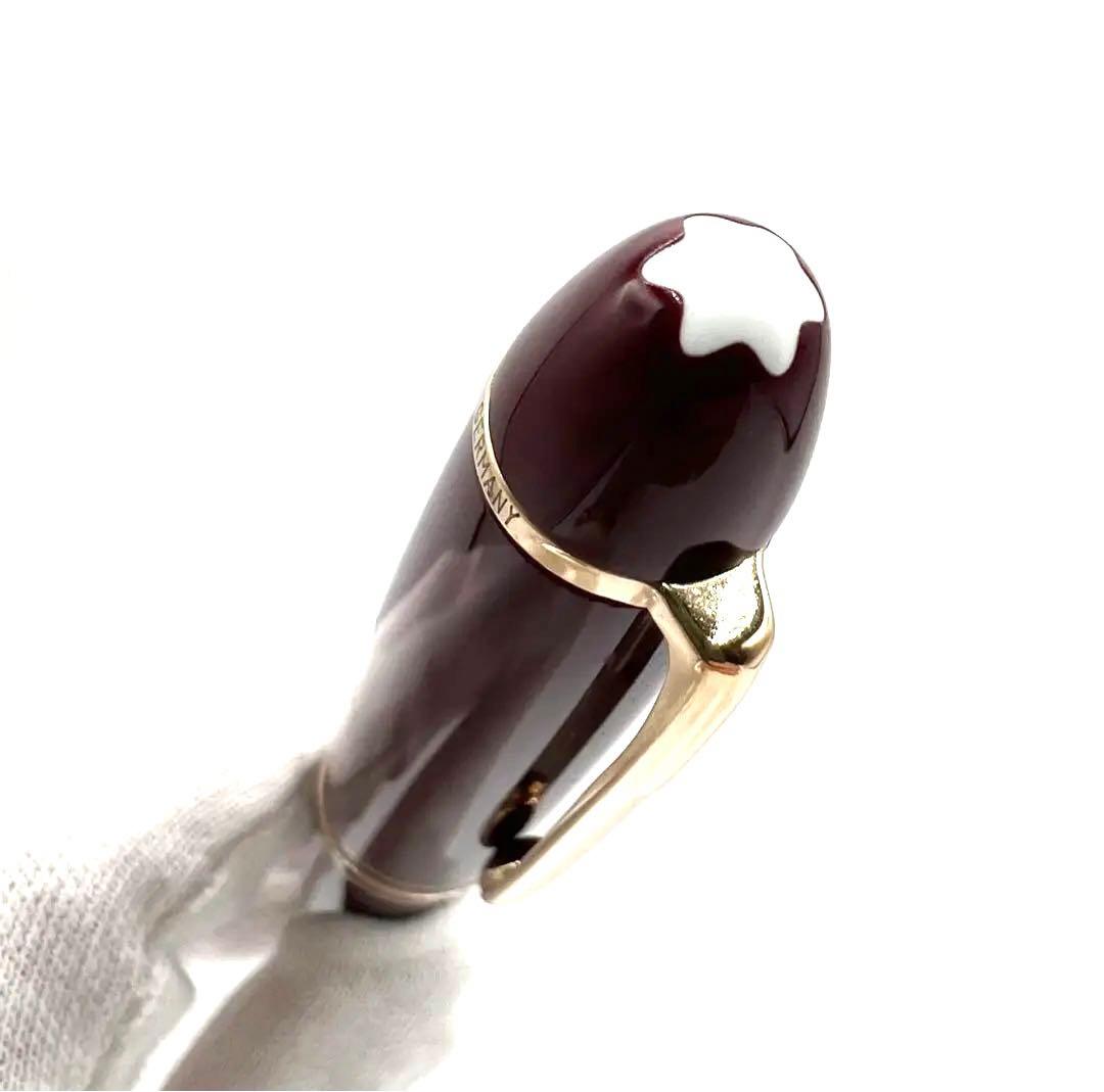 【モンブラン　マイスターシュティック　万年筆】ペン先K14ボルドー