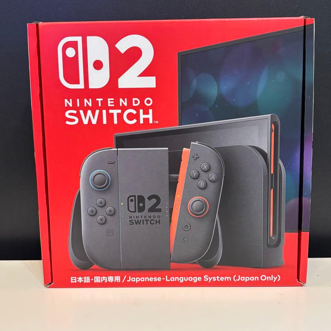 【新品未開封】Nintendo Switch2 本体 ニンテンドースイッチ2