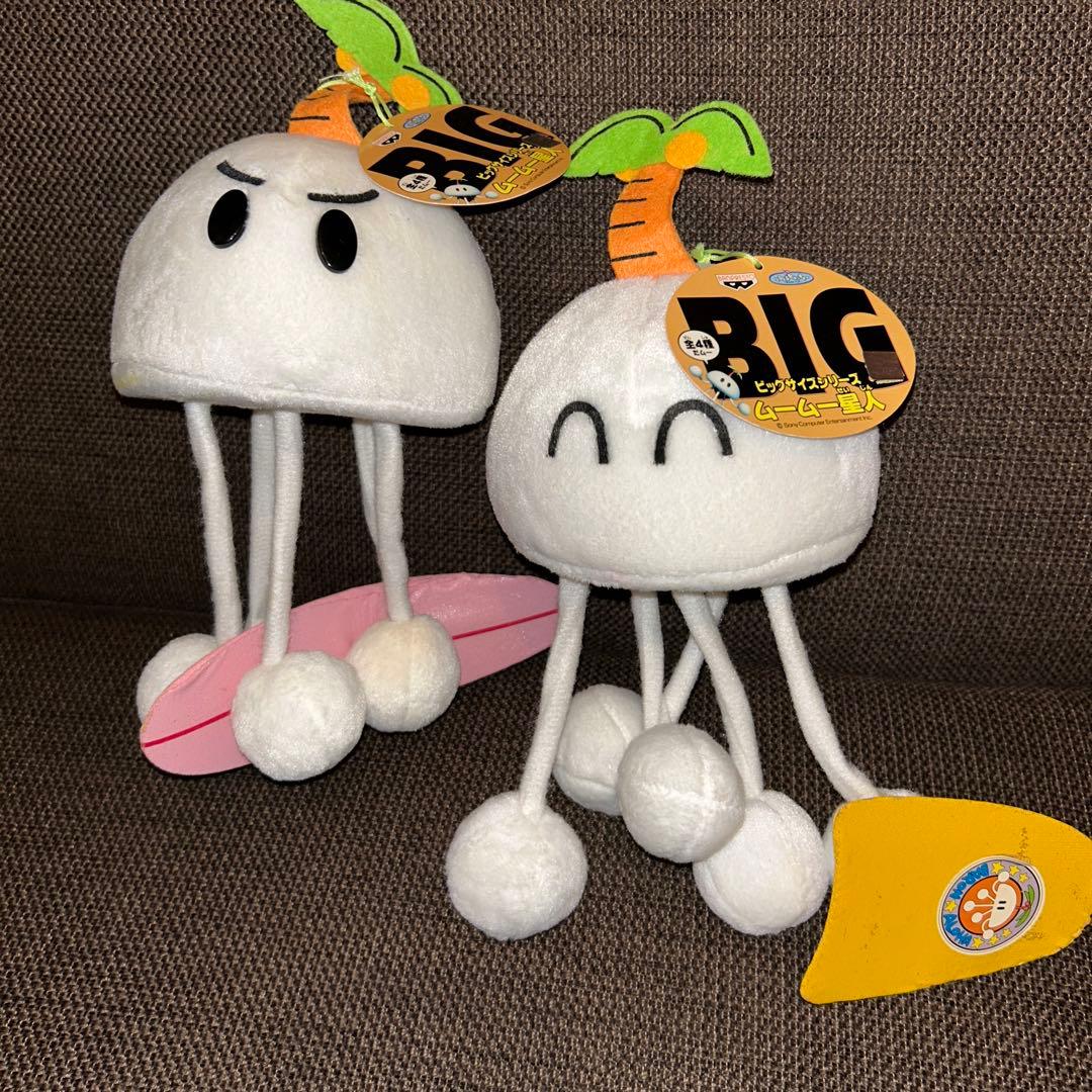 (464)当時物 ジャンピングフラッシュ2 ムームー星人 ビッグサイズぬいぐるみ