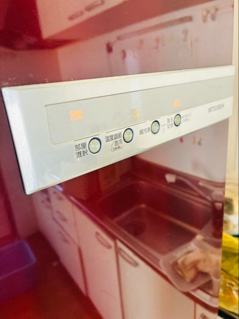 三菱 電気冷凍庫 冷蔵庫 565L 6ドア MR-G57N-R 動作品　製氷