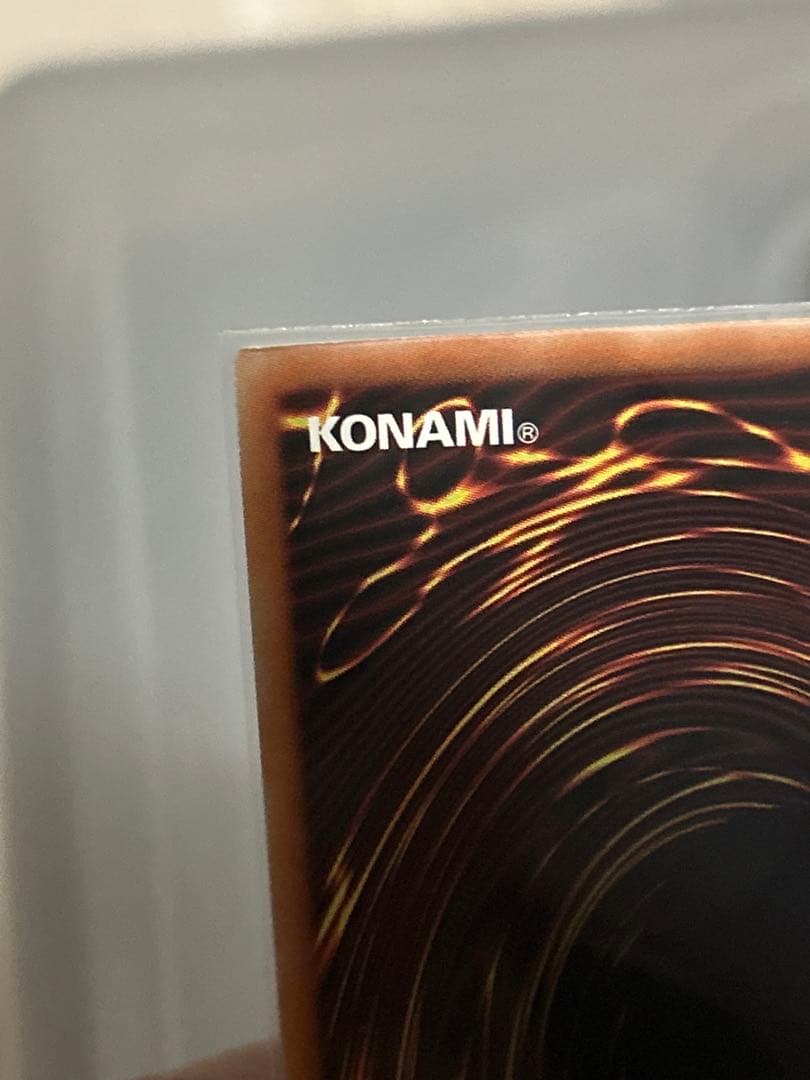 遊戯王　清冽の水霊使いエリア　20th シークレット